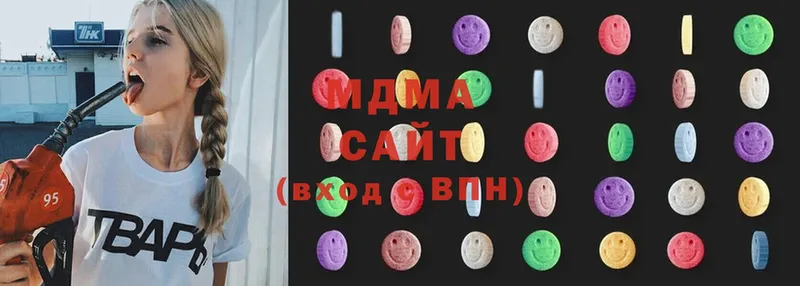 MDMA молли  Моршанск 